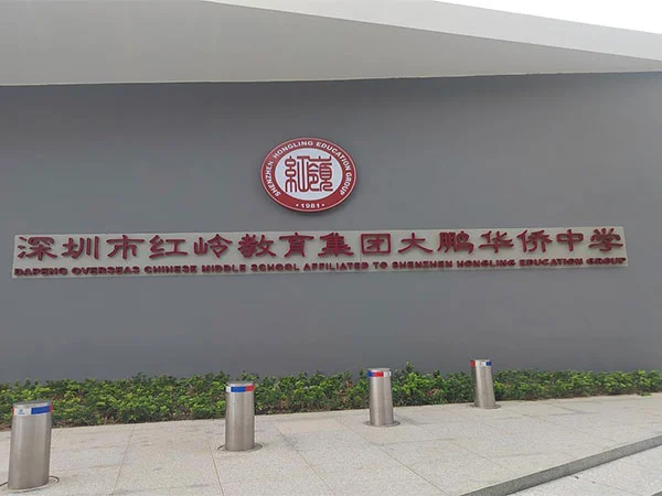 مشروع بناء حمام سباحة Buleway: مدرسة Shenzhen Hongling Education Group Dapeng Overseas Chinese Middle School