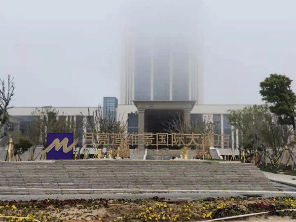 مشروع بناء حمام سباحة Buleway: فندق Yancheng Moon Bay Vienna International Hotel